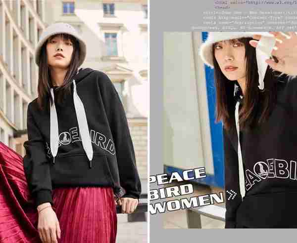 前方注意!今年这5个牌子的卫衣一定要加入购物车