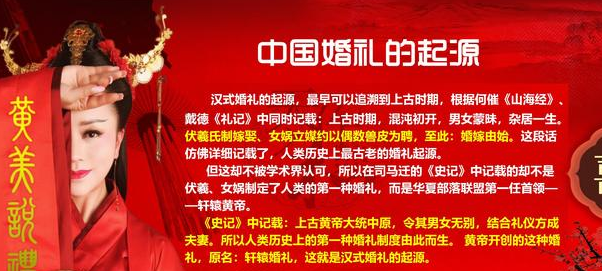 婚姻的起源(人类婚姻制度的演变过程) 婚姻的起源(人类婚姻制度的演变过程)
