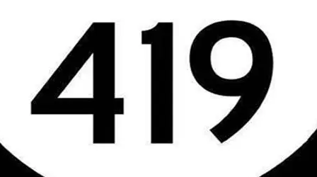 419什么意思?419是什么梗?419来自哪里?
