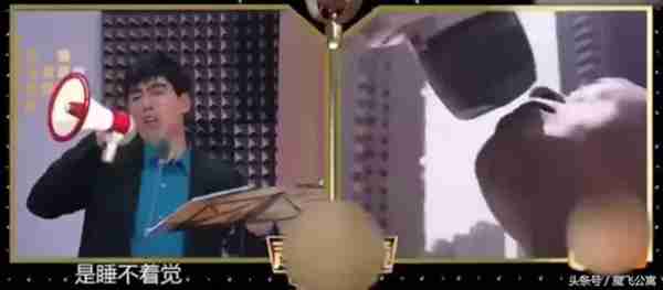 骂人河南话怎么说以(河南话日常用语)