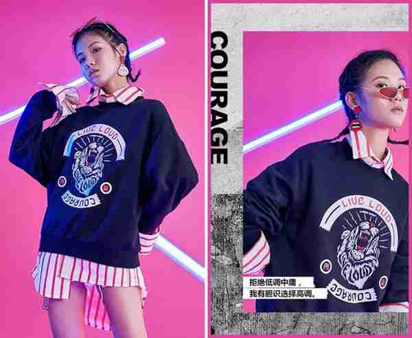 前方注意!今年这5个牌子的卫衣一定要加入购物车