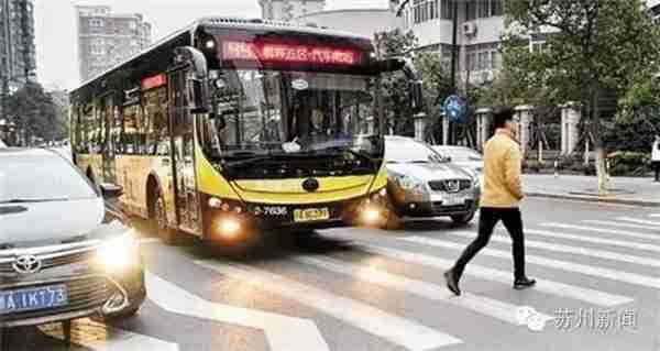 G20,为什么选择杭州?