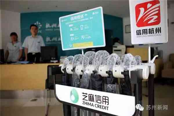 G20,为什么选择杭州?