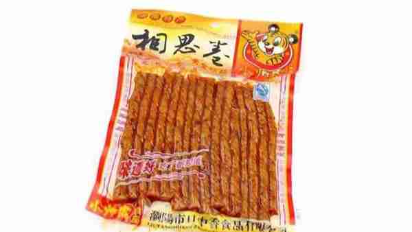 吃辣条心里难受怎么办（小朋友吃辣条对心脏好吗）