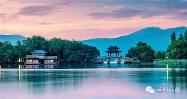 G20,为什么选择杭州?