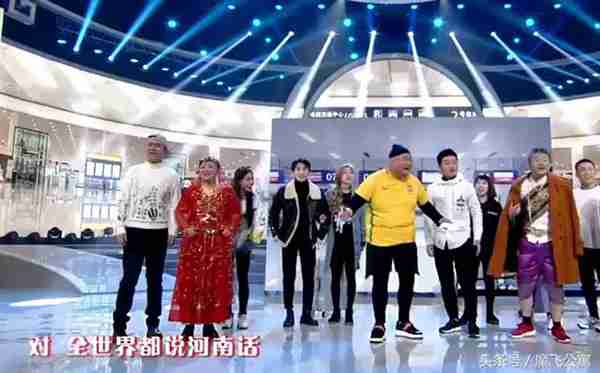 在郑州，说河南话的人咋越来越少了？