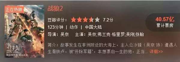 本周看什么｜人人都有“心理罪”，治不了病，却填满了心