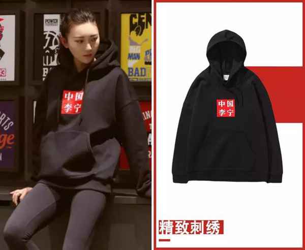 前方注意!今年这5个牌子的卫衣一定要加入购物车