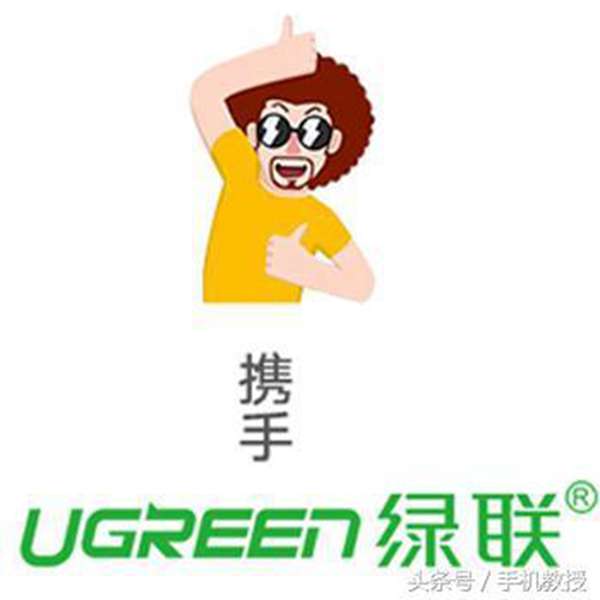 恢复出厂设置没用，这样才能彻底清除旧手机上的数据资料！
