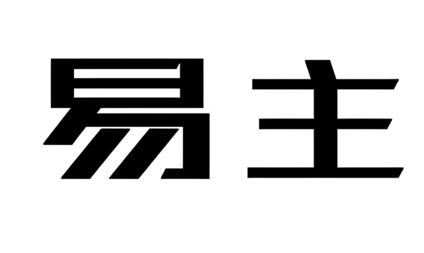 易主是什么意思(剖析易主背后的因素)