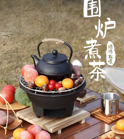 围炉煮茶什么意思,带您领略别样的休闲方式
