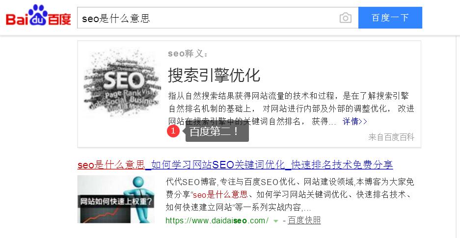 个人博客类MIP源码（自适应／利于SEO优化／适合所有行业）