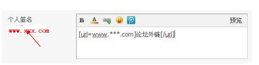 哪些外链对网站是无效的？有效的外链形式有哪些？