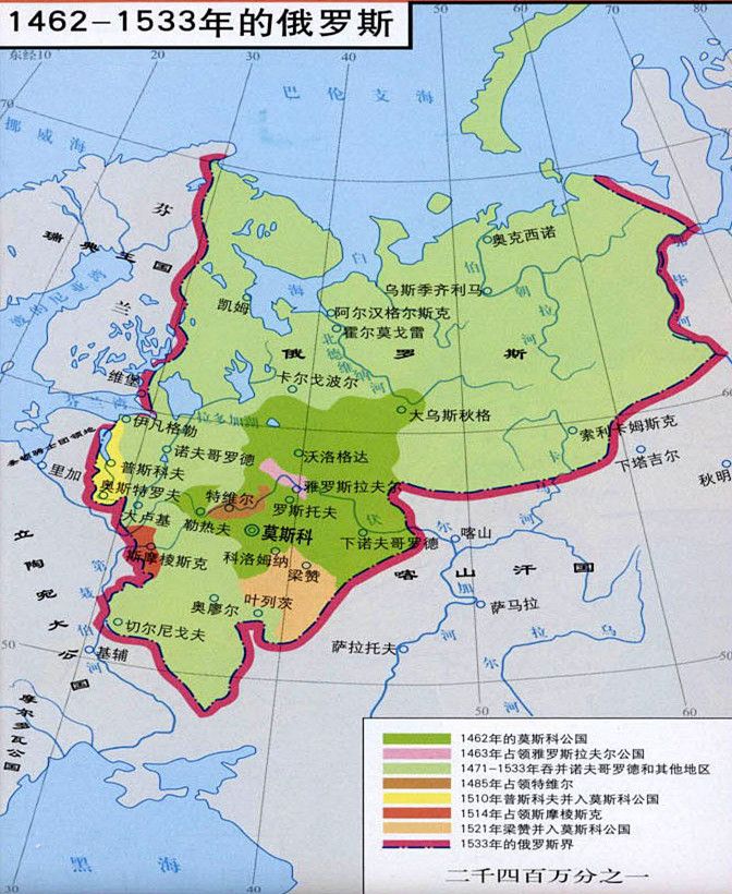 俄罗斯面积(有效国土面积排名)