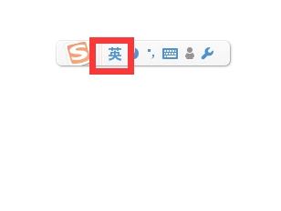 如何用电脑打省略号?