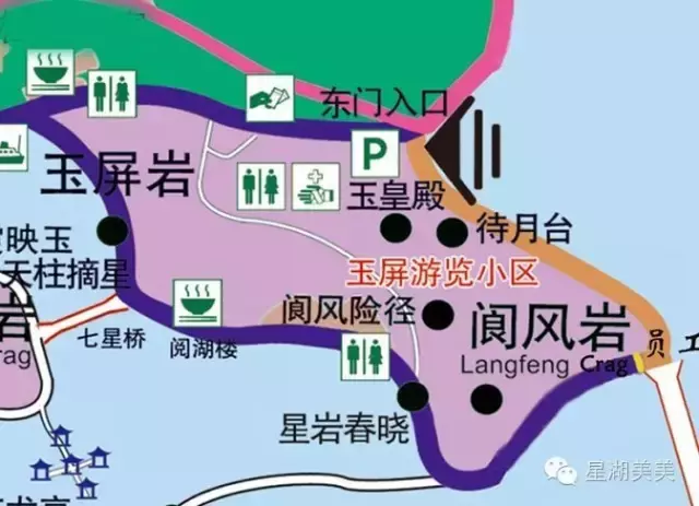 七星岩旅游指南(七星岩景区介绍)
