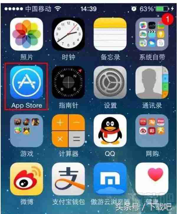 苹果怎么下载软件？几种下载方法，看您适合哪一种