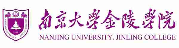 南京大学金陵学院:就业层次提升,升学考研去向好