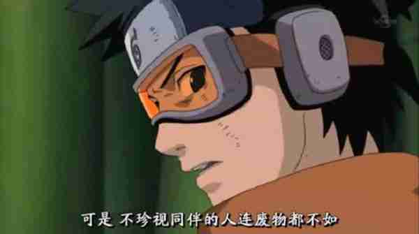 为什么有的火影爱好者说,卡卡西13岁的时候就已经死了?