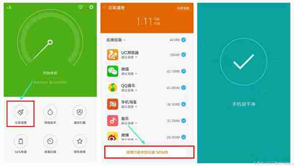 小米手机提示存储空间不足?简单几步释放3G空间!