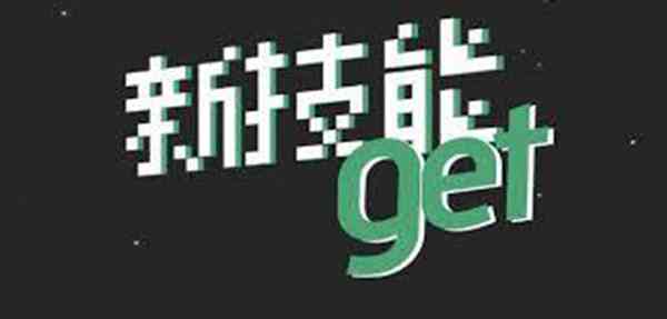 华为手机发热严重?简单一招让手机瞬间降温
