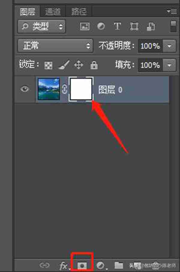 ps图层蒙版怎么用画笔(photoshop入门教程)