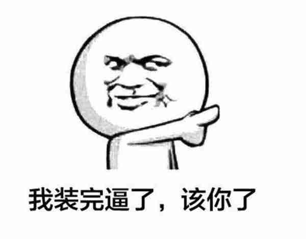 笔记本显卡怎么看好坏?笔记本显卡天梯图2018年6月最新版