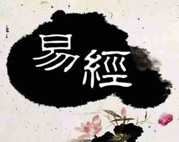怎么学算命看风水发(中国命理风水网)