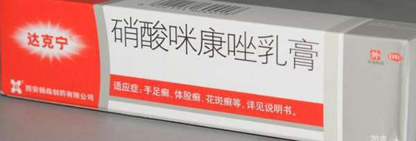 冬天宜治香港脚？没错！这样做断根不复发！