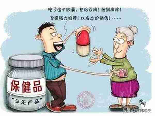 李世民是怎么死的?一定要警惕,千万不要让父母学李世民