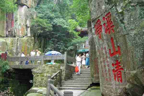如何评价福州这个城市?