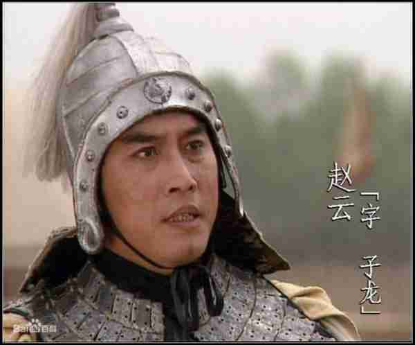 赵云复原真实模样（古尸容貌复原图）