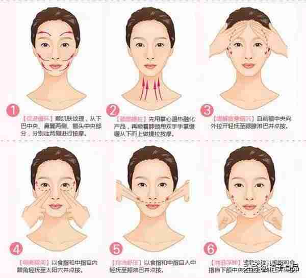 脸部保养秘诀,让你皮肤好到尖叫
