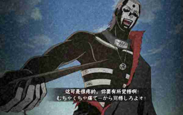 火影里飞段到底死没死,我的一些看法