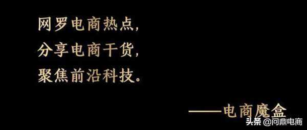 京东怎么开网店啊(京东的核心能力是什么)