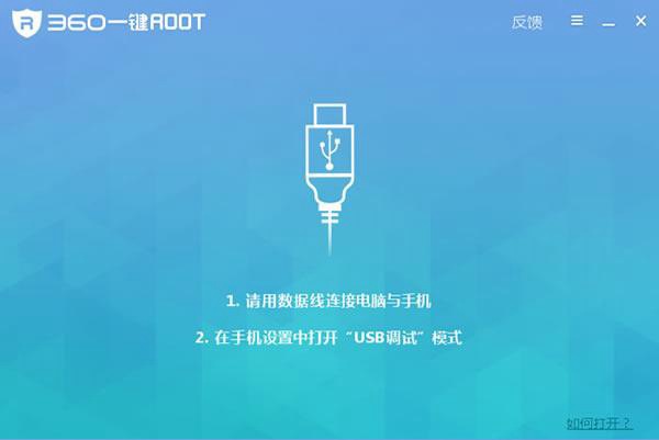 教你如何查询6个月以前的通话记录,含电信移动联通手机!