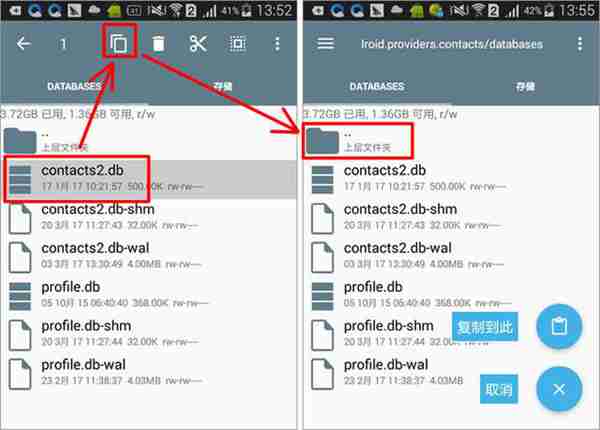 教你如何查询6个月以前的通话记录,含电信移动联通手机!