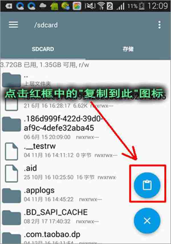 教你如何查询6个月以前的通话记录,含电信移动联通手机!