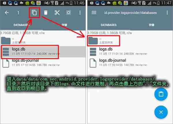 教你如何查询6个月以前的通话记录,含电信移动联通手机!