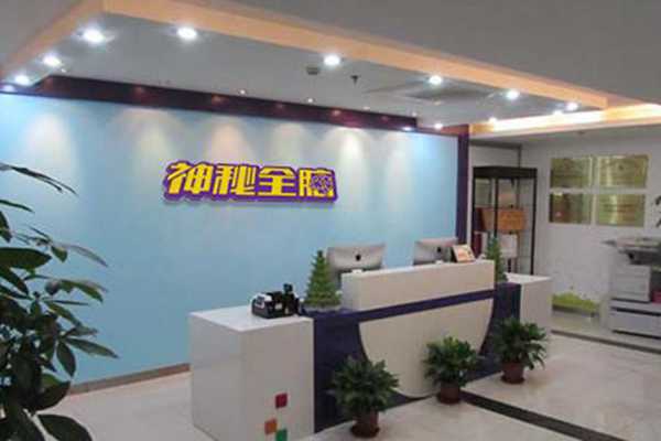 教育加盟需要了解什么问题(教育加盟需要注意的问题汇总)