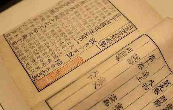 虚与委蛇是什么意思(成语虚与委蛇的含义是什么)