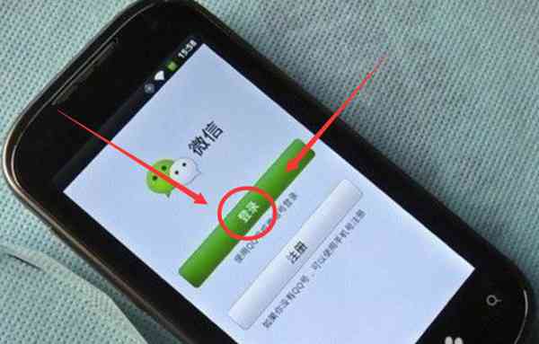 为什么微信登不上去（教您一招就可以解决）