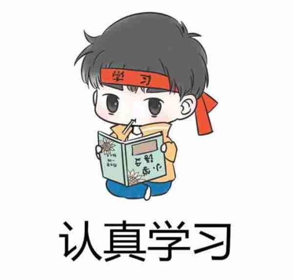 gonna是什么意思（英语中gonna怎么使用）