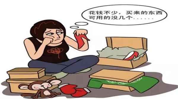 网上怎么购物(第一次网上买东西步骤)