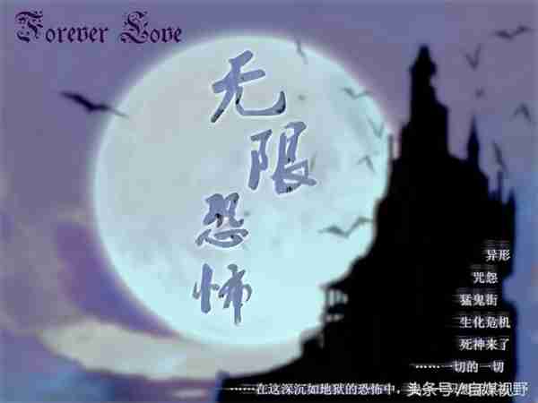 那些读过好几遍的电子书!良心电子书推荐,不好看请打我