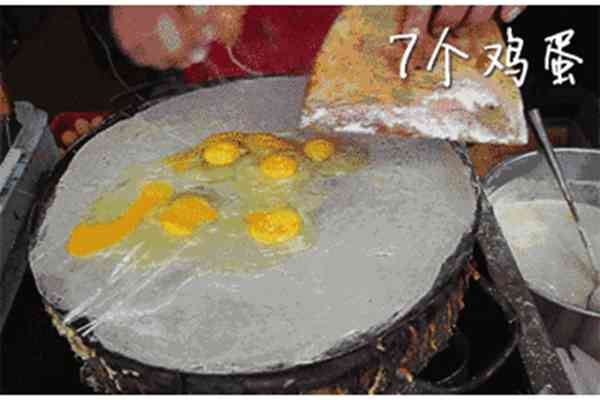 煎饼招牌上都写什么意思(煎饼果子招牌明细)