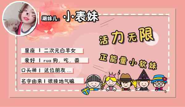 成都甜不辣研究报告,这才是真资格的老成都味道……