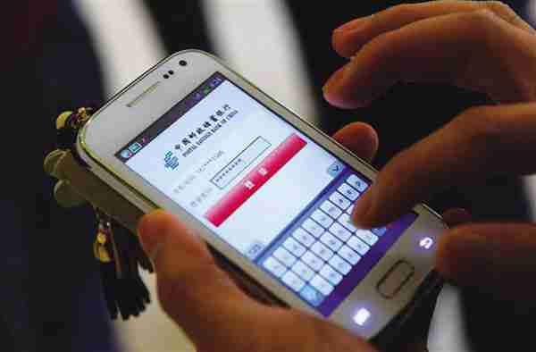 财发现:那些被遗忘的转账方式 你还记得U盾密码吗?