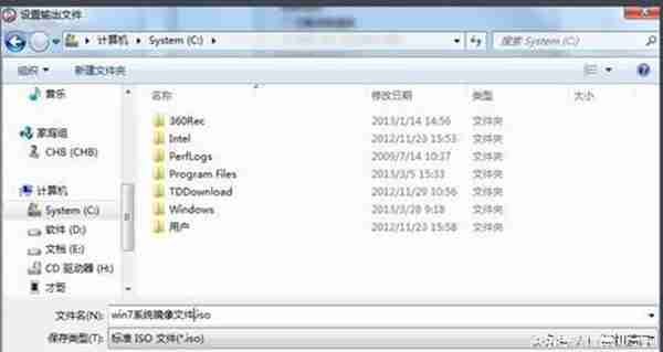 镜像文件是什么意思(镜像文件有什么用)