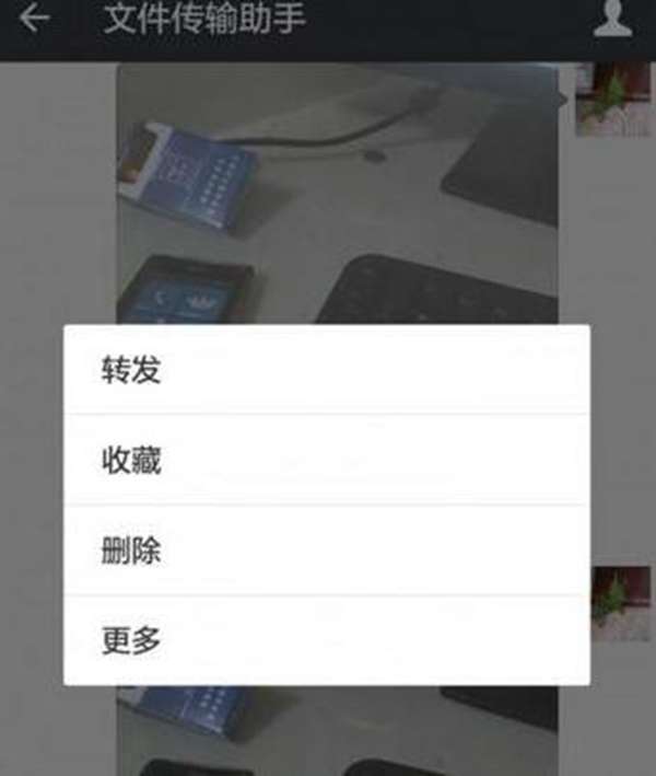 微信视频在手机中如何下载保存?只需三步轻松搞定!